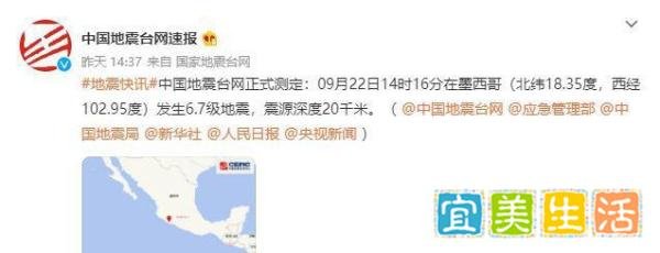 美国魔鬼洞现“沙漠海啸”！仅175条的沙漠鱼，会遭灭顶之灾吗？