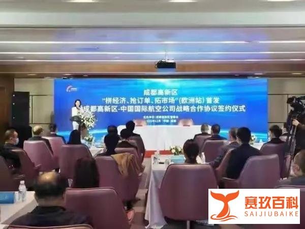 多地包机出国抢订单,抢的是什么?