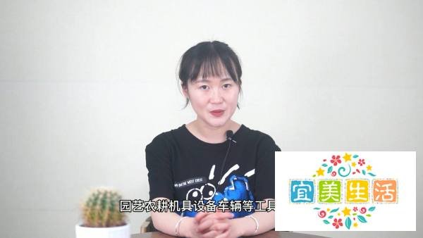 红火蚁怎么来中国的