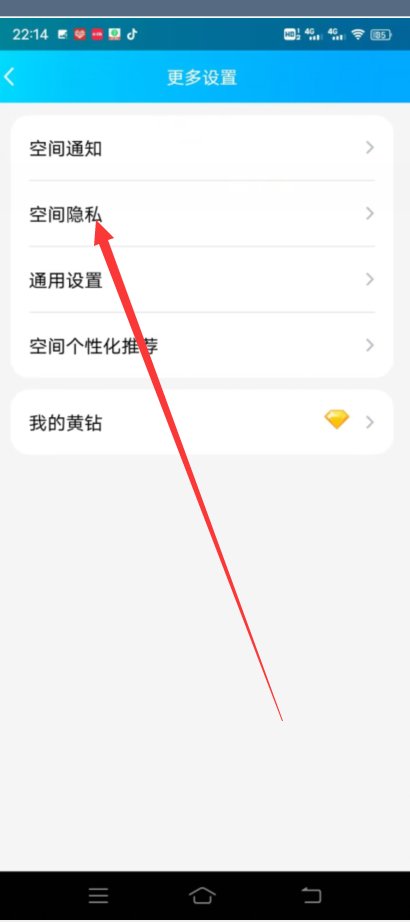 为什么qq空间相册不能显示了啊？