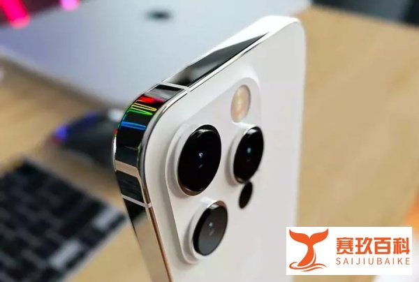 iPhone14发布时间、价格、规格最新爆料