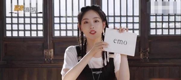 《最后的赢家》绪丹冲浪实锤了，emoji傻傻分不清楚