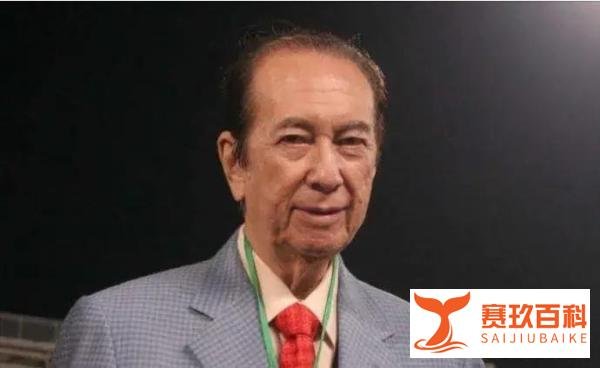 何猷君悼念何鸿燊！分享赌王何鸿燊名字的读音