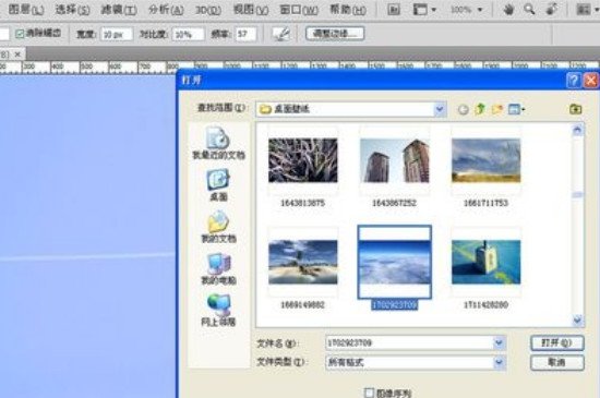 照片怎么打包发给别人