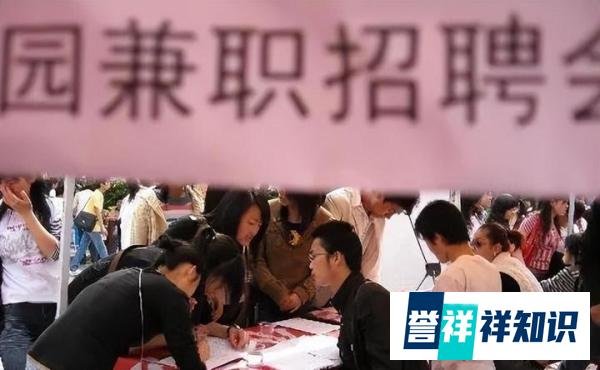 “优衣库还是辛者库”?大学生发文吐槽16块时薪,网友:你知足吧