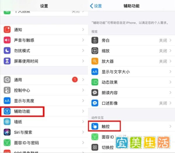 手机快速打开“健康码”，没有比这个更快的方法了，赶紧试试吧