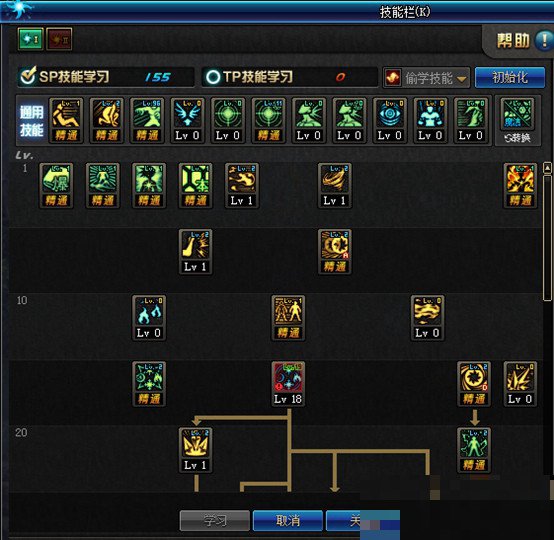 dnf魔皇技能介绍