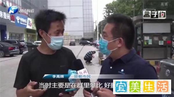 男子充 9 万话费：90 年都用不完 结局扎心了