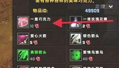 魔兽世界独身一人成就怎么获得