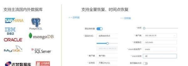 温州一超市遭比特币勒索病毒攻击,储值系统瘫痪