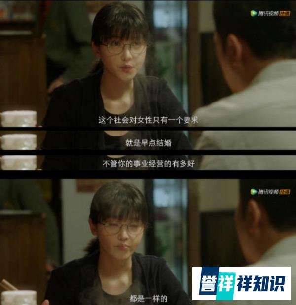 《摩天大楼》结局反转?实则突显BUG,剧情强行烧脑不值8.2分