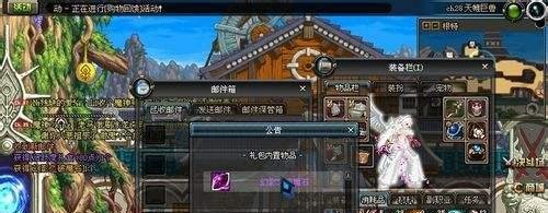 dnf勇者任务全攻略