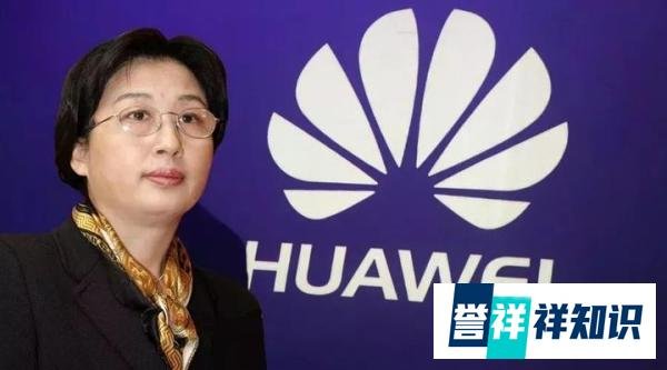 6000亿帝国神秘二当家，从技术员到比肩任正非，为何是她？