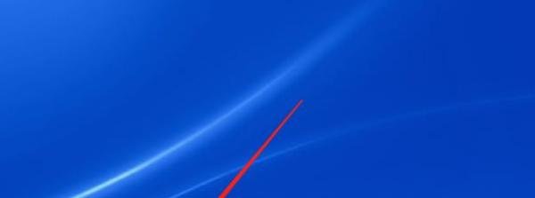 如何快速找到龙之谷QQ群？