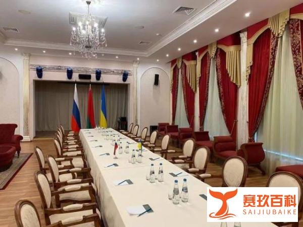 俄方:俄乌会谈预计下午5点开始 这是咋情况？