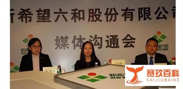 青岛农大毕业，请陈春花当总裁，卖给首富后，山东人又创百亿企业