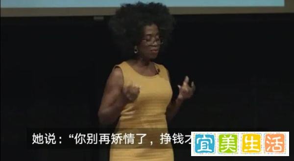 年薪30万女硕士辞职做保姆:揭开了国人对学历最深的误解