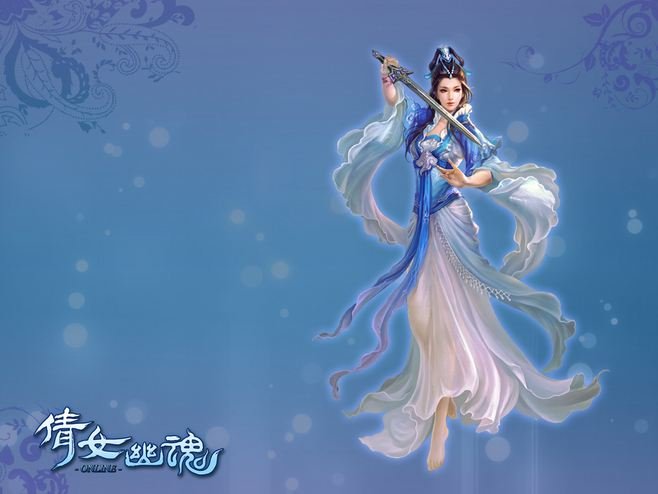倩女幽魂 倩女幽魂手游维护到几点？