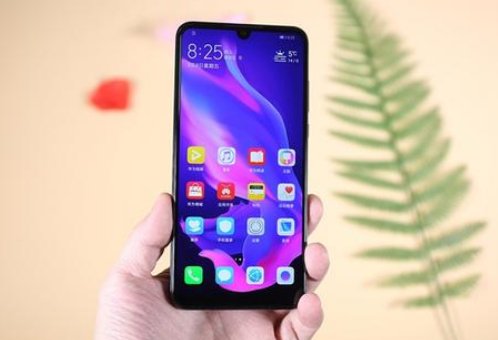 请问华为型号MAR-AL00买多少？