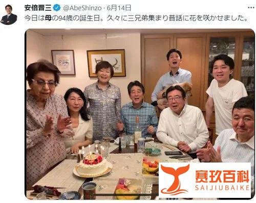 安倍晋三没有孩子的5个原因