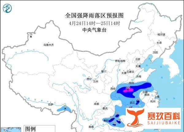 12个省份将遭遇大到暴雨 这是咋情况？