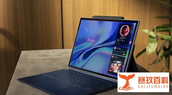 微博CEO质问顺丰是不是骗钱的;戴尔全新XPS 13 9315笔记本发布
