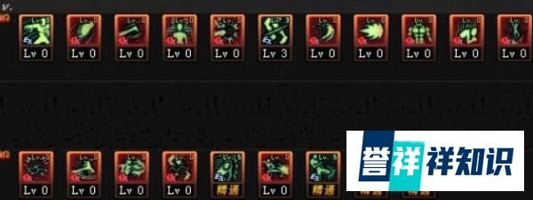 dnf90武极起源怎么加点?dnf起源极武皇刷图加点?