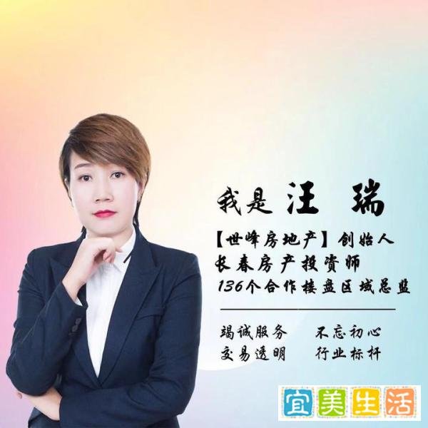 炒房客的5个砍价技巧很受用，我偷偷学会，买房省十几万！