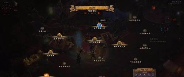 暗黑破坏神3奇想郡（彩虹关）的进入方法