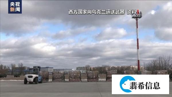普京：俄罗斯不拒绝谈判，但西方应先停止供武