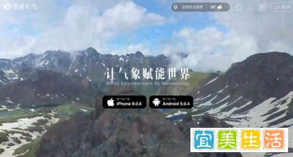 2022三人篮球亚洲杯中国队赛程公布，附男篮女篮队员名单