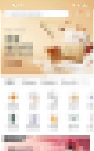 希柔APP如何兑换希豆？