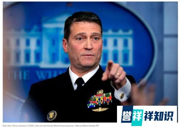前白宫医生暗示拜登精神错乱 这是咋情况？