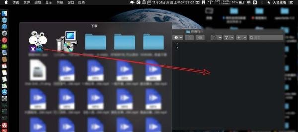 Mac OSX 硕鼠怎么安装使用