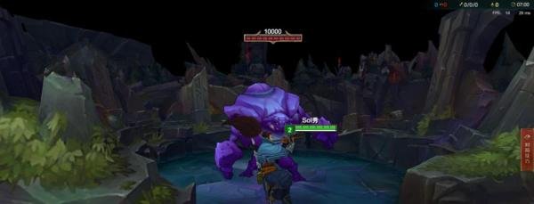 怎样设置LOL(英雄联盟)3D视角