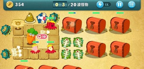 【保卫萝卜】挑战图 第45关 完美金萝卜通关攻略