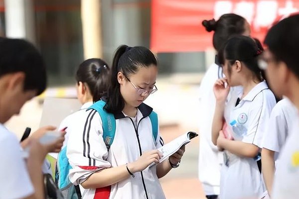 新高考2023年时间表