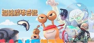 伏魔战记3.9变色宠版探险奇幻世界，与变色宠物共战魔王！