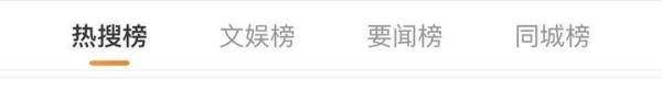 《我们的婚姻》蒋静离婚被净身出户：枕边人很有可能在算计你