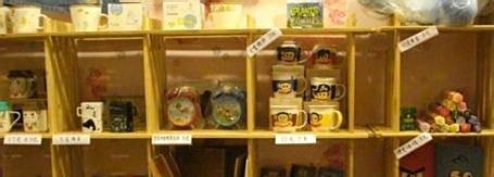 格子铺卖什么好