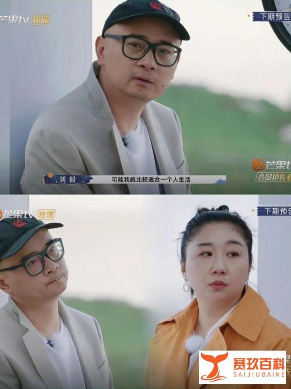 傅首尔离婚了？女强男弱的婚姻太让人窒息？