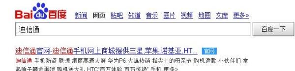 170号段值不值得预约