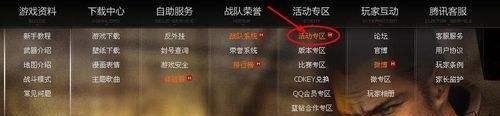唤醒自我名片怎么得