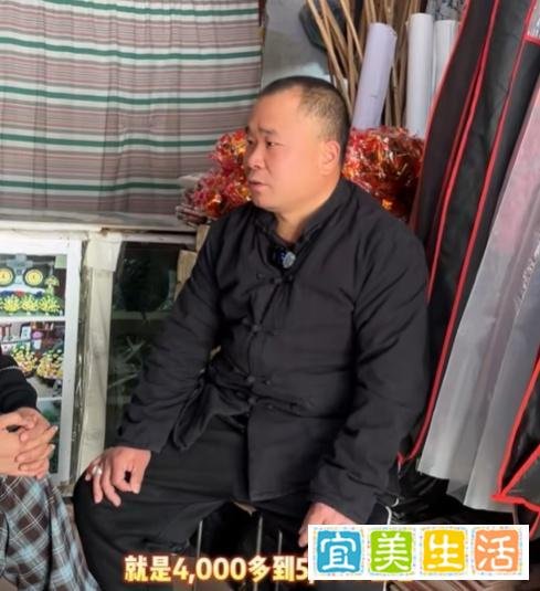 揭秘!县镇开殡葬用品店,到底能挣多少