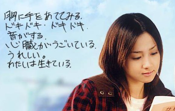 蘑菇影视妈妈的职业结局三义