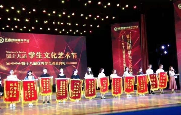 什么叫口碑？