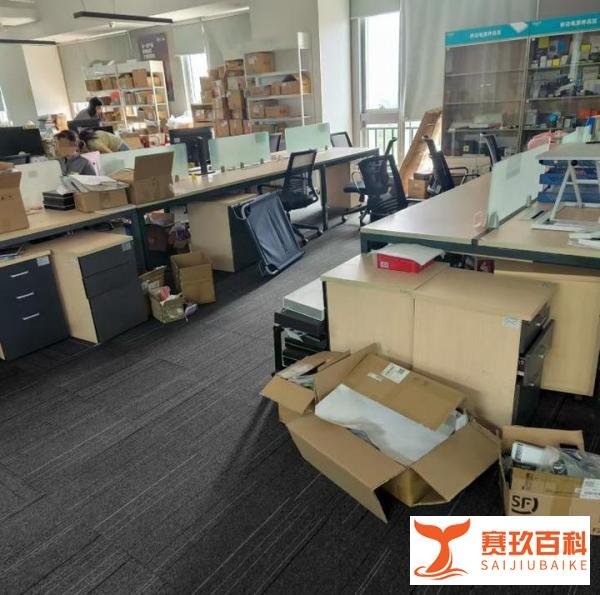 罗马仕现状：剩5千万库存，员工抽屉里连A4纸都被收走