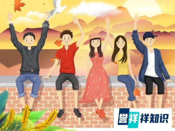 同学聚会引发的悲剧.....