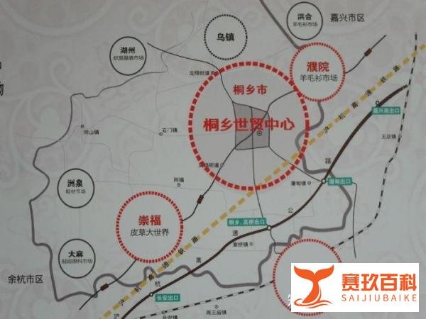 桐乡世贸中心商铺售后包租惨淡经营，业主维权困难重重
