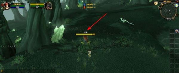 魔兽世界TBC怀旧服狼王铁腭任务怎么做